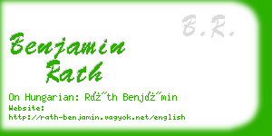 benjamin rath business card